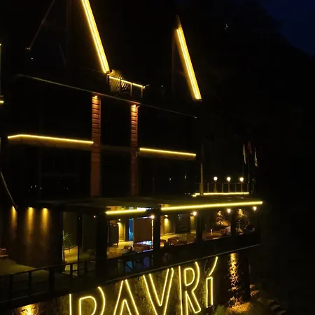Pavri * Ardeşen